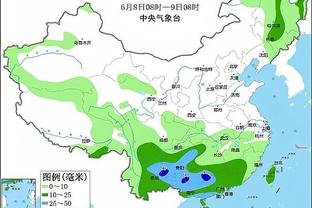 betway必威入口截图2